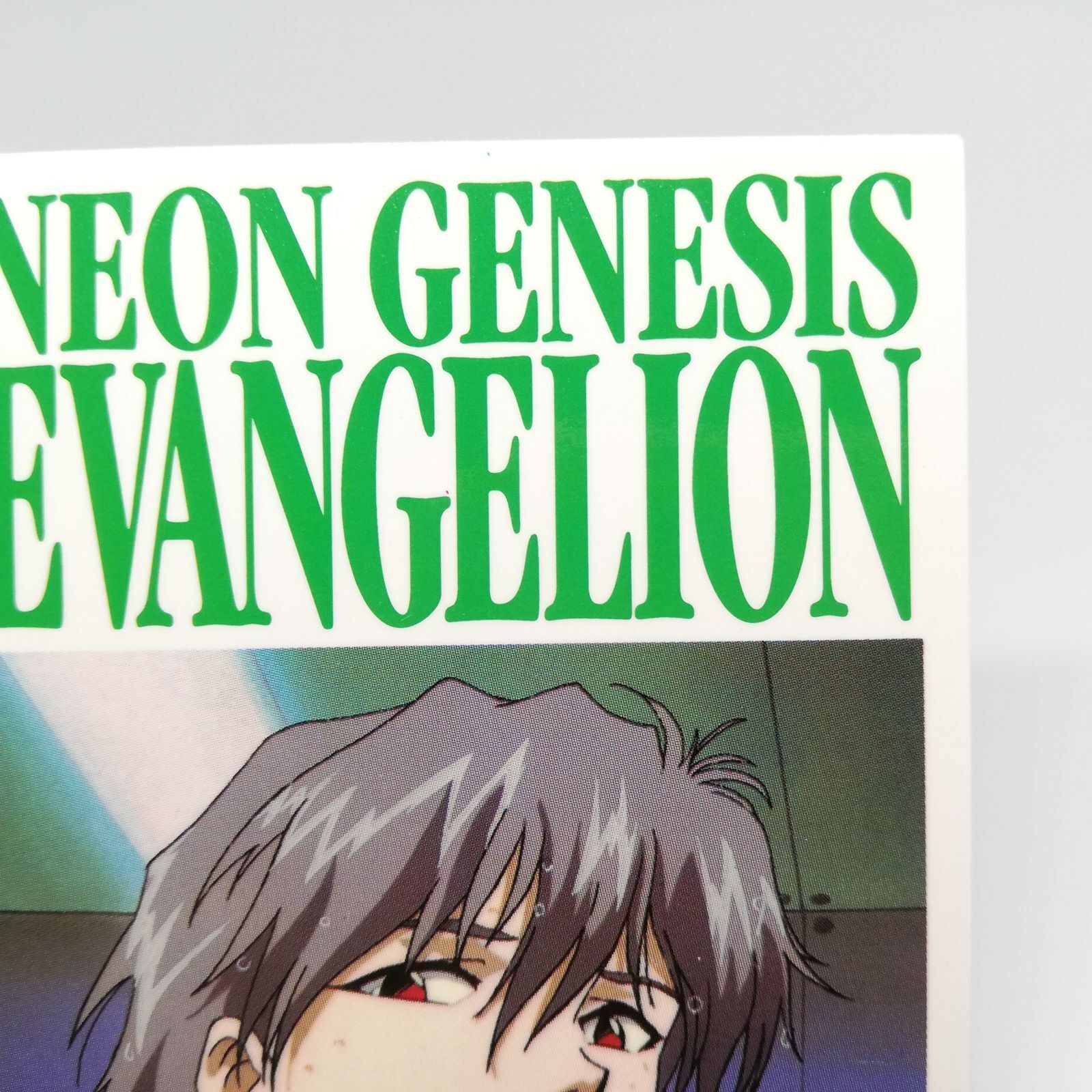 GR54 KAWORU NAGISA GRAFFITI Neon Genesis Evangelion card CARD DASS MASTERS  1ST