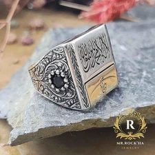 Word of Tawhid Written Engraving,Black Zircon,925 Sterling Silver Men's Ring