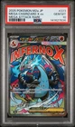 2025 POKEMON JAPANESE MEGA DREAM EX ATTACK RARE #223 MEGA CHARIZARD X EX PSA 10