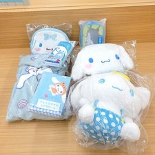 Sanrio Cinnamoroll Ichiban Kuji Prize Set Plush Pouch Face Towel New