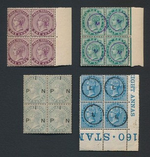 SELLOS DE LA INDIA 1882 QV GIRO POSTAL O/PS y BLOQUES DE SEGURIDAD 4 INC IPIN 1r MNH OG