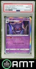 Gengar PSA 10 2022 Sword & Shield VSTAR Universe Japanese Holo #048/172 9462