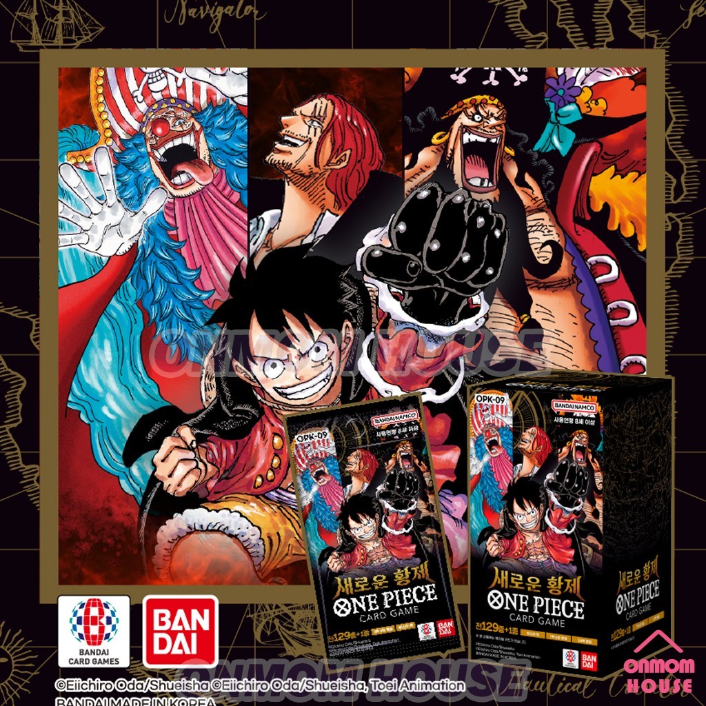 Thẻ Bài One Piece Card Game Booster Pack OP-09 New Emperor – nShop