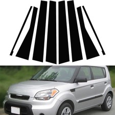 Car Door B C Pillar Post Trim Cover For Kia Soul 2010-2013 Car Door B C Pillar Post Trim Cover For Kia Soul 2010-2013