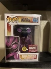 Funko Pop! Vinyl Marvel Black Panther 612 Marvel Collector Corps Glow Exclusive