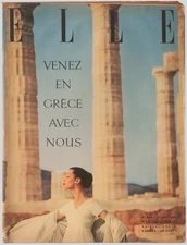 'ELLE' FRENCH VINTAGE MAGAZINE HOLIDAY FASHION IN GREECE ISSUE 21 MAY 1956