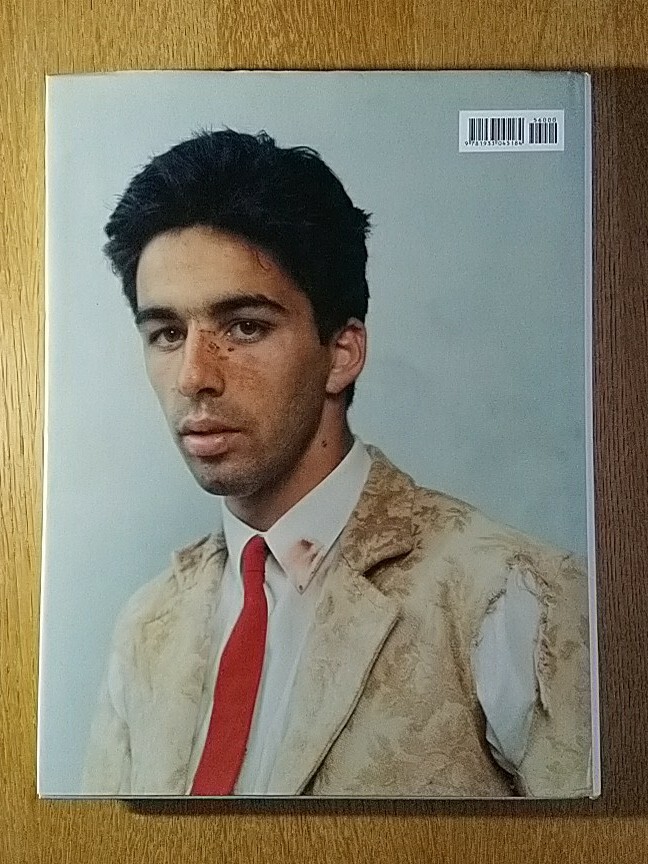 Rineke Dijkstra - Portraits by Hripsime Visser, Urs Stahel