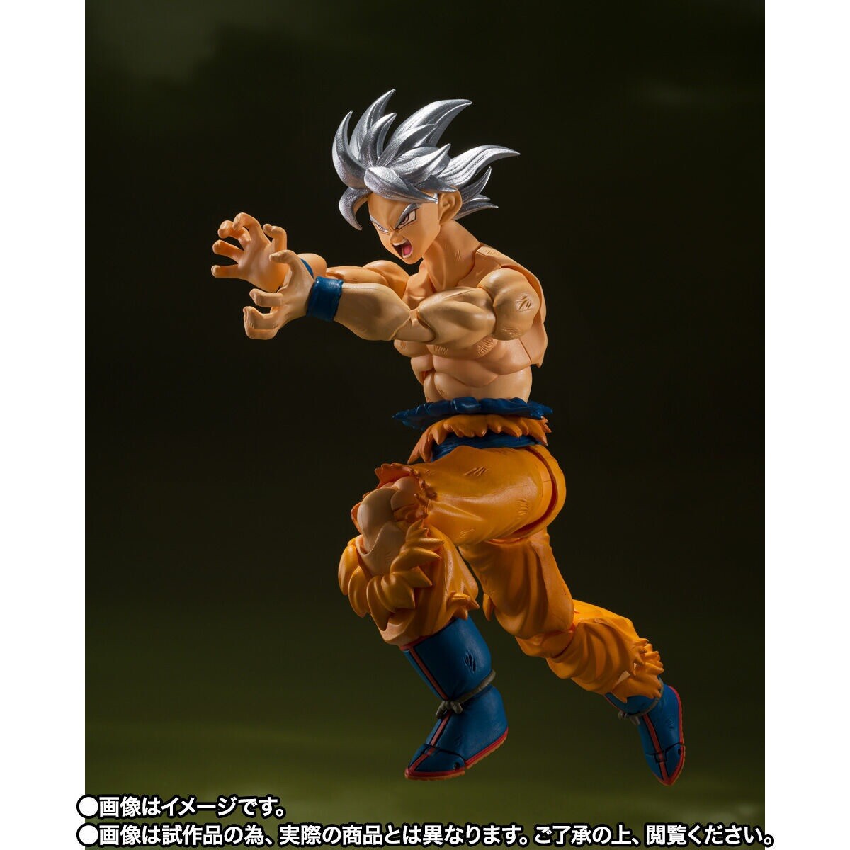 sh figuarts son goku ultra instinct toyotarou edition figure