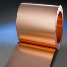 0.3 100% PURE Copper Sheet Strip Flexible Pure Copper C101 COPPER COIL