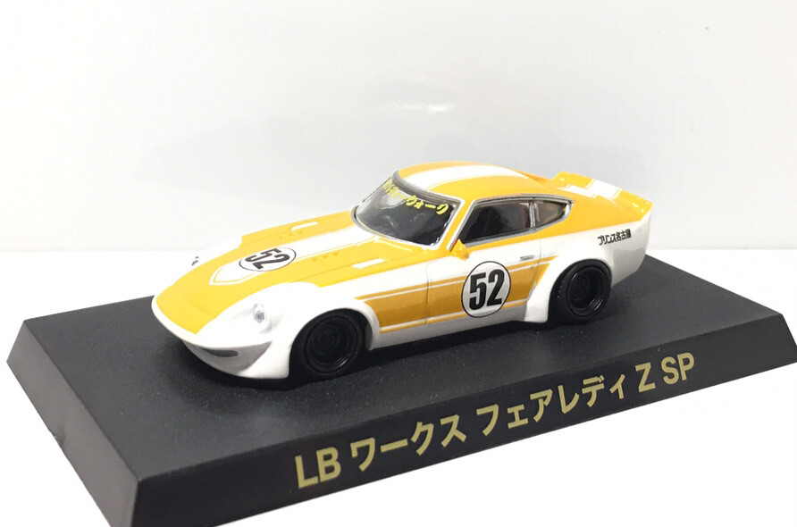 1/64 リバティーウォーク27 MINI GT 1/64 マツダ RX-7 LB-Super Silhouette リバティー