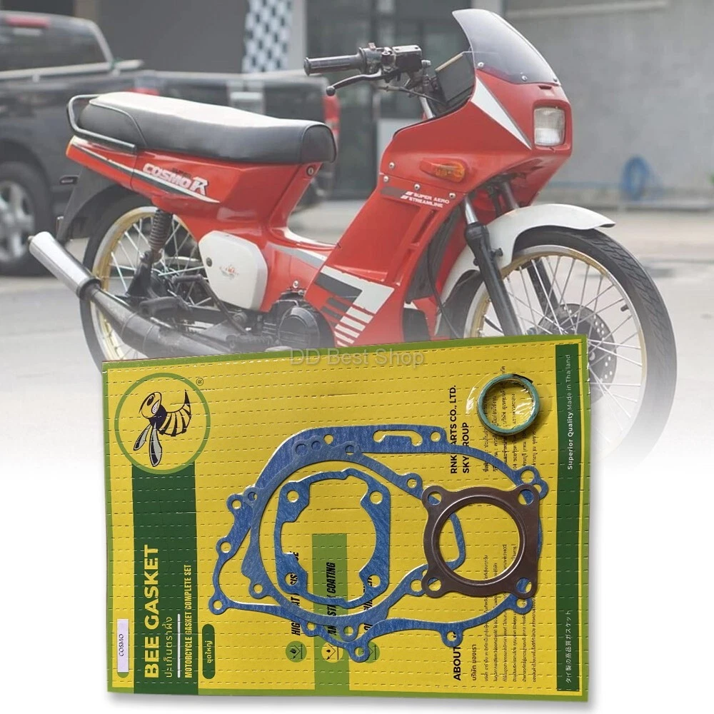 cosmo3567ページ KAWASAKI COSMO ENGINE PART GASKET COMPLETE SET KAWASAKI COSMO