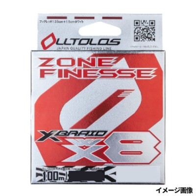 YGK Yotsuami Xbraid OLLTOLOS PE WX8 ZONE FINESSE PE Line 100m 109 yds