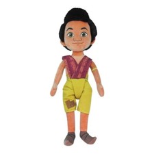 Disney Store Raya and the Last Dragon Boun Plush