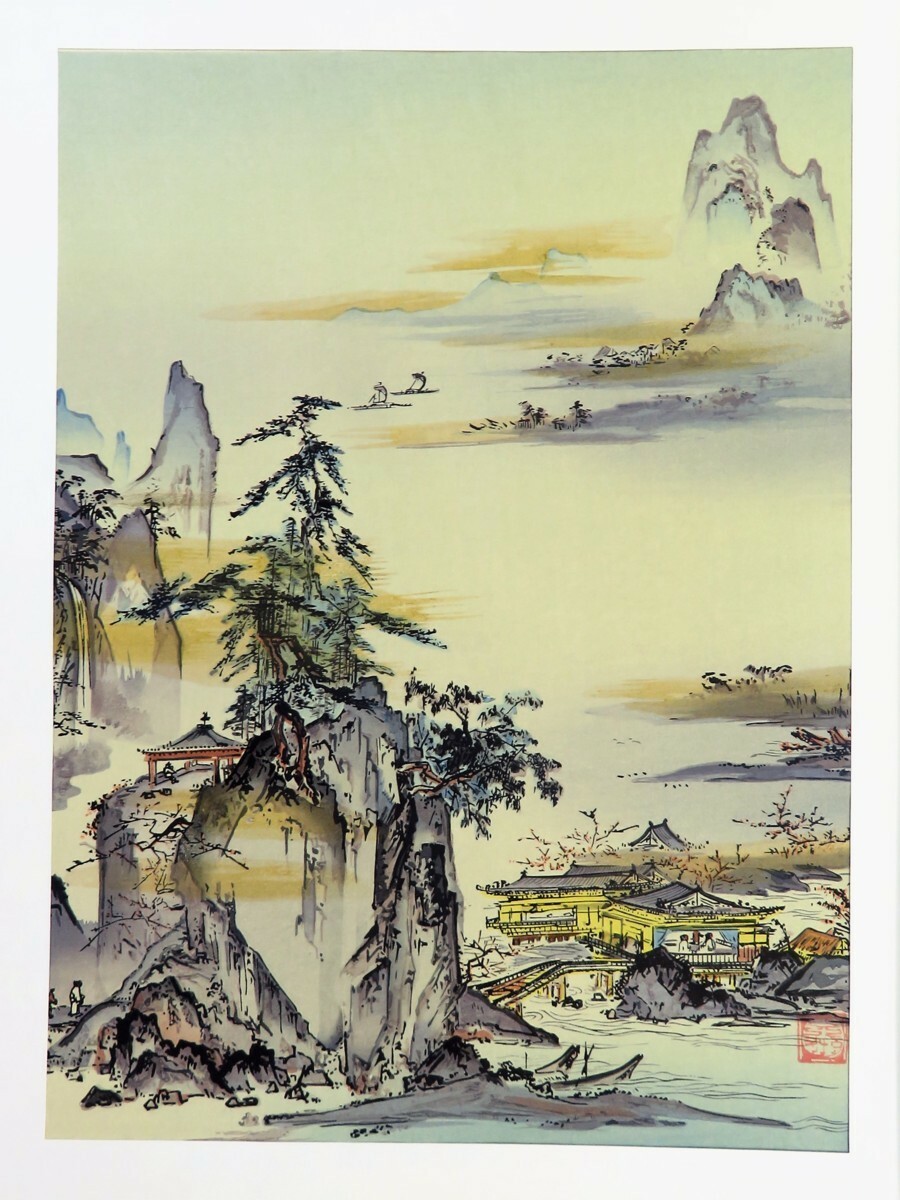 Japanese National Treasure Ink Painting Masterpiece 12