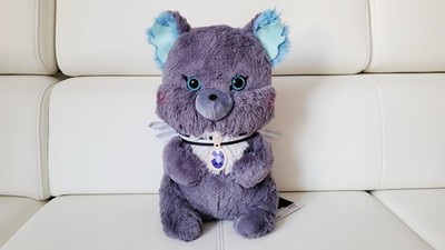 Disney Twisted Wonderland Grim Aimery Kuscheltier