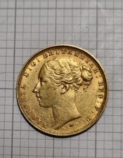 1882 Queen Victoria Gold Full Sovereign.Fineness .9167 gold. Weight 8g.