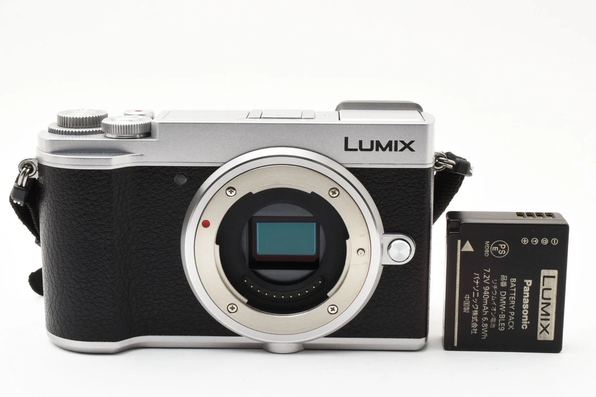 Panasonic LUMIX GX7 Digital Cameras for Sale | Shop New & Used