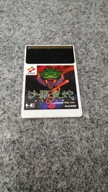 KONAMI Salamander HUCARD