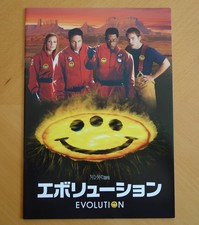 Evolution Movie Pamphlet David Duchovny Julianne Moore Orlando Jones Used