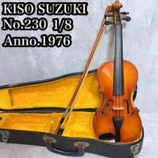 Kiso Suzuki Violin No. 230 1/8 size Stringed instrument with bow and hard case