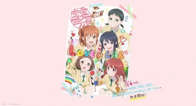 Anime love lab girls maki natsuo kurahashi riko Custom Gaming Mat Desk