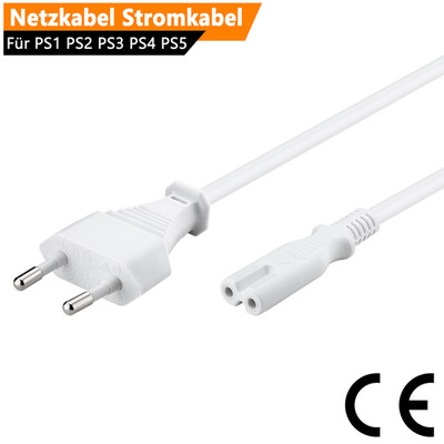 2m Stromkabel Netzkabel für HP Drucker, Canon Drucker, LG Fernseher TV Weiß