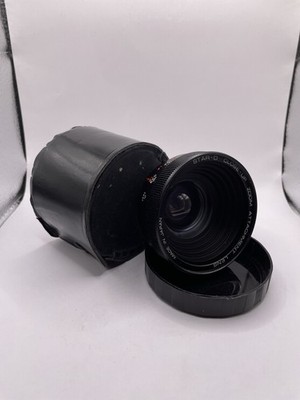 Star-D Close-Up Zoom Attachment SER-VII 49mm Lens Japan CASE AND COVER INCLUDED