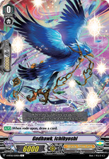 Vanguard TCG card V-BT05/059EN C Godhawk, Ichibyoshi Aerial Steed Liberation