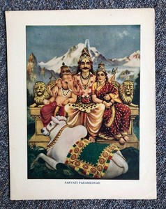 (1016) Rare Antique Hindu Art Print from India: Lord Shiva Parvati & Ganesha
