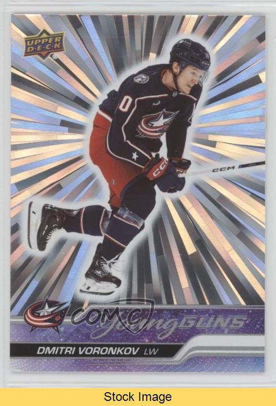 2023 Upper Deck Series 2 Young Guns Outburst Dmitri Voronkov Rookie RC READ 0il7