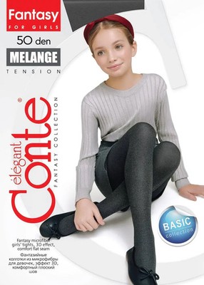 Conte Mélange 50 Den - Fantasy Elegant 3D Tights for Girls 4yr 6yr 8yr 10yr 12yr