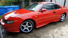 Side Skirts For Toyota Celica Curren St206 St205 Tuning Ac