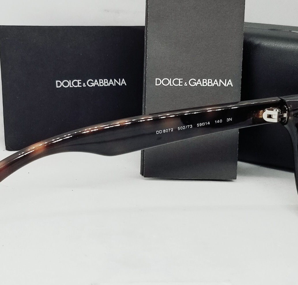 DOLCE & GABBANA brown havana/brown DD8072 502/73 59  display picture 2