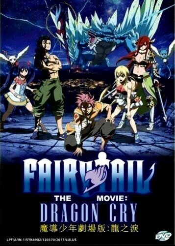 DVD FAIRY TAIL THE MOVIE DRAGON CRY English Subtitles All Reg +