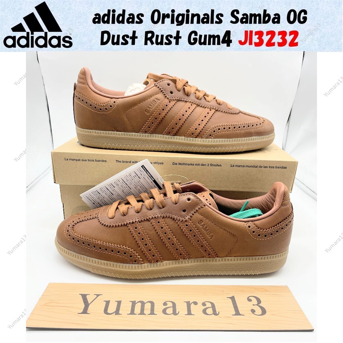 国内配送 adidas ORIGINALS SAMBA OG DUST RUST/DUST RUST/GUM adidas Originals Samba OG Dust Rust Gum4 JI3232 Men's Size