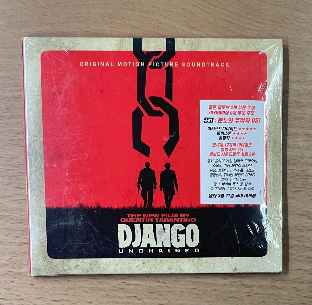 CD) O.S.T - Django Unchained (Digipack) | eBay