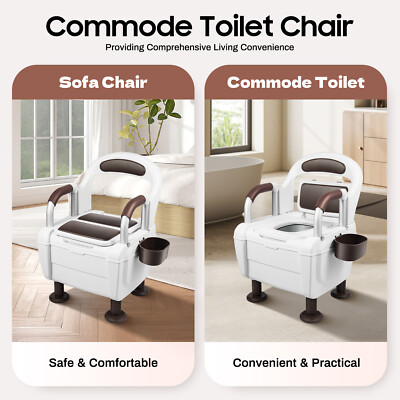 Bedside Commode, Adult Potty Chair Load 330lb for Seniors Elderly
