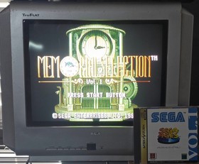Sega Ages: Memorial Selection Vol.1 (Sega Saturn, 1997, Japan) Authentic & CIB!