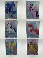KAYOU MY LITTLE PONY RBE01-UR