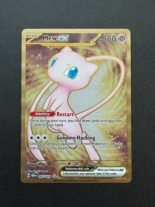 Mew Ex 205 165 Metal | eBay