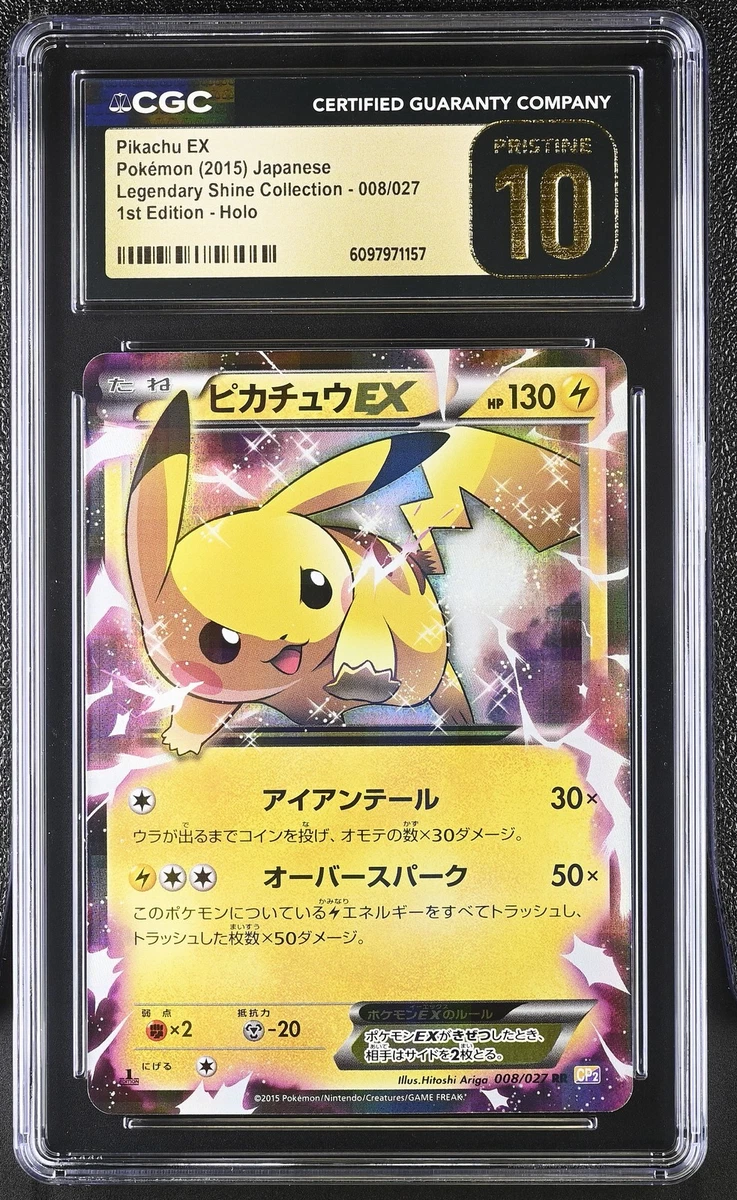 Pokémon TCG Individual Trading Card Games Legendary Collection in