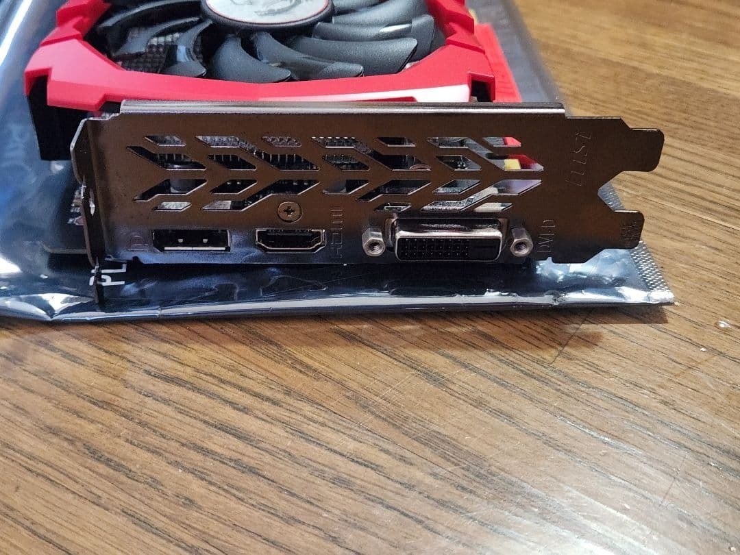 MSI GTX1050Ti4GTLP NVIDIA GeForce GTX 1050Ti 4GB GDDR5 Low Profile