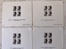 4 EPREUVES TIMBRES TYPE LIBERTE EN NOIR TAILLE DOUCE VOIR  DETAILS 5 PHOTOS