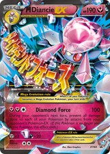 Pokemon M Diancie EX XY: Black Star Promos XY44 Holofoil MP XY Promos Promo