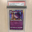 Pokemon Japanese Gengar R PSA 10 Gem Mint s10a 023/071 #1dd8