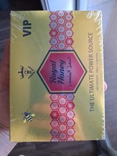 Royal H0N3Y - VIP Royal Performance 20g (Box ...
