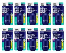 Kao Men's Biore Medicated Deodorant Roll-on PRO 55ml Aqua Citrus scent  10 set