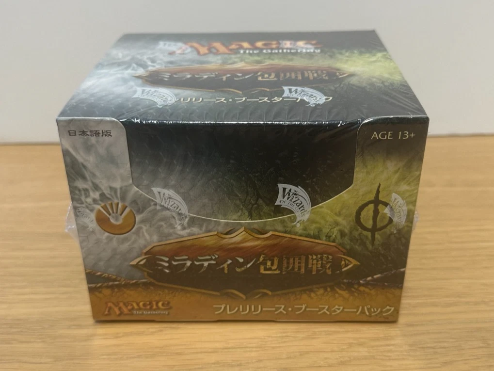 Magic the Gathering Mirrodin Besieged Booster Boxes for sale | eBay