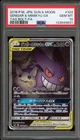 Pokemon Gengar & Mimikyu GX Tag Bolt Japanese Full Alt Art #103 PSA 10 Gem Mint