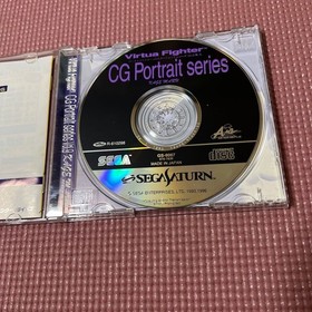 SS Virtua Fighter CG Portrait Series Vol.9 Kage-Maru with postcard Sega Saturn